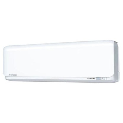 Klimaanlage Mitsubishi Heavy SRK35ZSX-WF + SRK50ZSX-WF + SCM80ZS-W - 8,09,3 kW KühlenHeizen