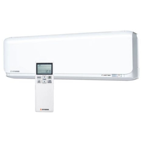 Klimaanlage Mitsubishi Heavy SRK35ZSX-WF + SRK50ZSX-WF + SCM80ZS-W - 8,09,3 kW KühlenHeizen